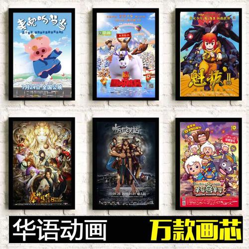 一比一仿日本鹿儿岛国际大学文凭毕业证
