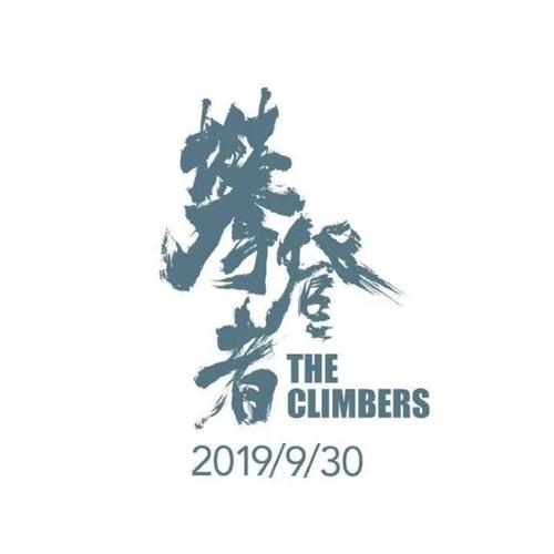 宣化科技职业学院毕业证补办